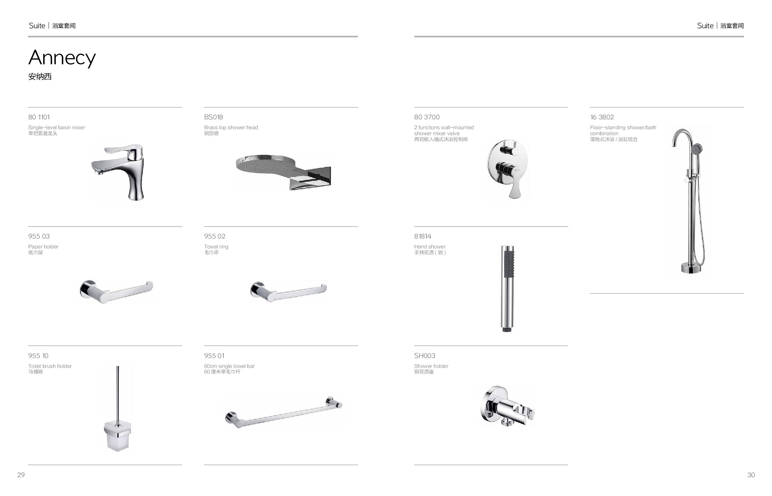 CABINET TOILET BASIN SHOWER SCREEN EM Page 009